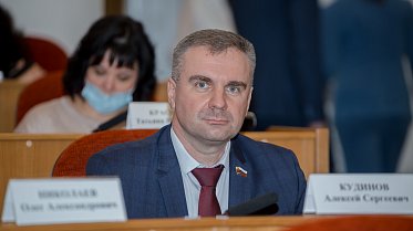 Заседание Законодательного Собрания Оренбургской области